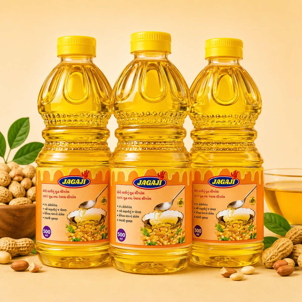 Ishaan Oil Mill – Pure Quality, Trusted Manufacturing